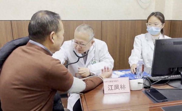 股票配资查询 静脉疾病这种病有多危险？带你深入了解这种疾病