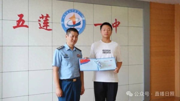 散户配资官网首页 全省第一！魏凯诺，有望被清华、空军航空大学双学籍录取！